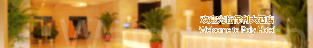Ƶbanner